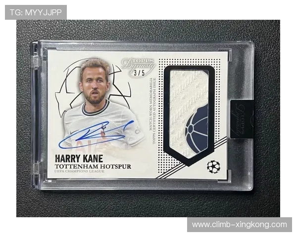 足球球星签名抽卡价格揭秘及其收藏投资价值分析